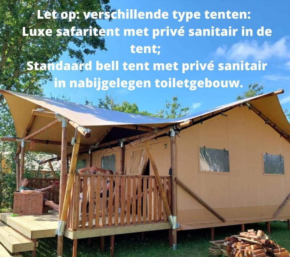 Hotel Glamping Essenhof Aagtekerke Zewnętrze zdjęcie